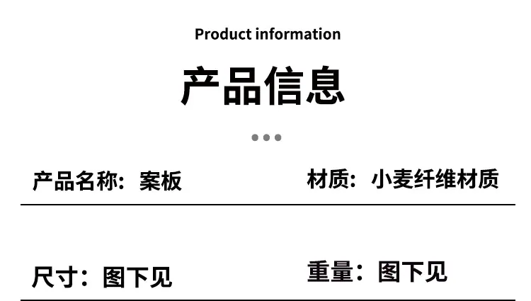 详情页_03.jpg