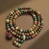 Pulseira de Bodhi de Jade Branco Hainan para Lançamento Alto Pulseira de Bodhi Colar Longo com Borla Anel de Corrida Wen Brinquedo Rosário Antigo de Mão
