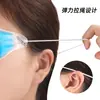 Máscara de Olho Gel Suave Quatro Estações Resfriamento Físico Pálpebra Dupla Calmante Olho Dormir Resfriamento Bloqueio de Luz Beleza Máscara para Olhos