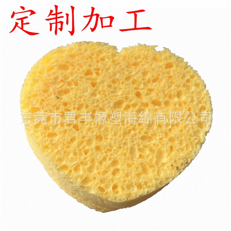 IMG_0056_副本.gif