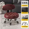 Taburete pequeño con ruedas universal estilo italiano ruedas taburete móvil taburete bajo para el hogar sala de estar con ruedas silla con respaldo taburete deslizante