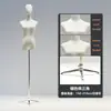 Maniquí de tienda de ropa, accesorios, torso femenino, ropa de mujer, expositor para escaparate, perchero, maniquí de muñeca para vestido de novia, soporte de exhibición