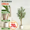 Planta Verde Artificial Más Vendida Transfronteriza, Olivo en Maceta, Decoración Desmontable para Ventana Interior, Adorno de Planta Artificial en Maceta