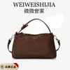 Bolsa Retro de Camurça Estampa de Leopardo 2026 Nova Moda Tendência Nicho Bolsa de Ombro Único Versátil Grande Capacidade Bolsa Transversal Tendência