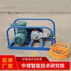 Bomba Multiusos para Lucha contra Incendios y Supresión Química, en Stock para Entrega Rápida, Directamente del Fabricante, Operación Flexible