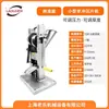 Lao Yue Machinery TDP-5TS Nueva Prensa de Tabletas Reforzada de un Solo Punzón Eléctrica y Manual Fabricante de Tabletas de Alimentos