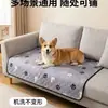 Amazon almohadilla reutilizable para orina de mascotas transpirable absorbente de agua almohadilla para orina de perro antideslizante lavable a máquina almohadillas de entrenamiento pañales