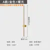 Lámpara de pared larga transfronteriza, lámpara de pared decorativa de diseño artístico minimalista moderno para sala de estar, lámpara de pared de lujo ligero para habitación de hotel