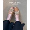 Zapatos de Piel de Cordero Genuina Super Suave Estilo Francés de una Sola Capa para Mujer con Elevación Interior de Altura Zapatos de Ballet Pulidos de Color Zapatos de Noche con Falda Zapatos Mary Jane
