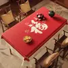 Mantel de Año Nuevo 2026, Lavable, Impermeable, Resistente al Aceite, Año del Caballo, Rojo Festivo con Decoración de Carácter "Fu", Mantel para Mesa de Café