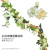 Rattan Simulando Flor de Cerejeira, Trepadeiras Artificiais, Flores de Plástico, Flores de Seda, Tubos de Água de Ar Condicionado, Decoração de Teto Interno Enrolada e Bloqueadora