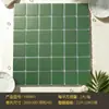 Azulejos Cerâmicos Mosaico Colorido Preto Branco Cinza Cozinha Varanda Banheiro Azulejos de Parede Venda Direta da Fábrica Exportação