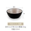 Estilo japonês melamina tigela pequena porcelana 5 polegadas tigela de arroz tigela de chifre tigela característica vintage tigela pequena para macarrão tigela de sopa comercial