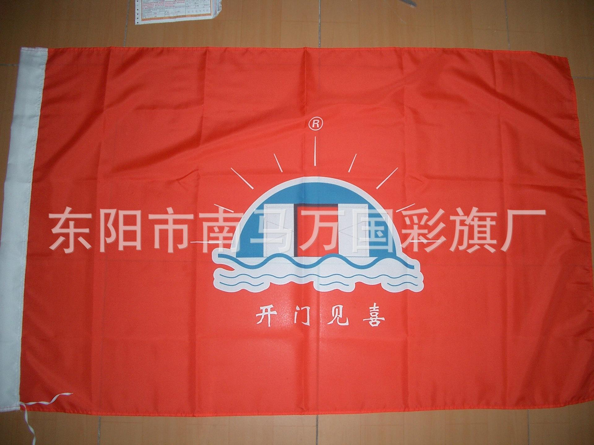 CIMG1108