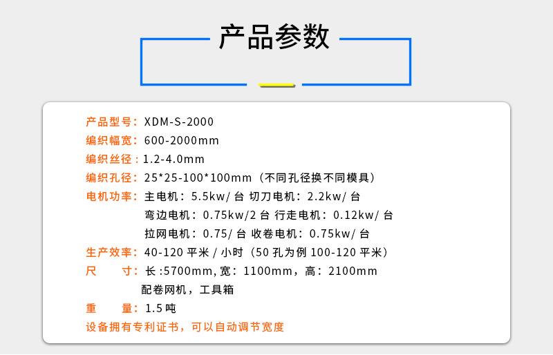 合成_02