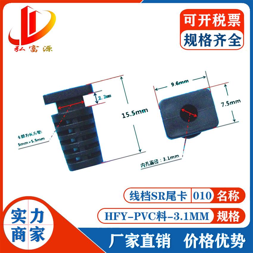 线档010.jpg