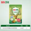 Liby Weishi Detergente de Lavado Antibacteriano Natural Desodorante Antibacteriano Fragancia de Larga Duración Eliminación de Manchas Detergente de Lavado Venta al por Mayor Cantidad Genuina Lote Hogar