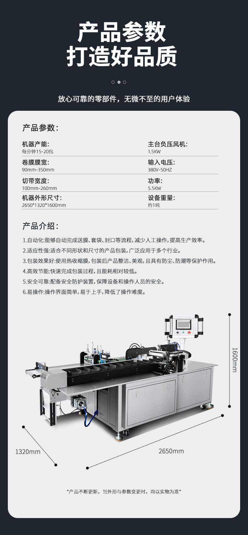 545-拷贝_09.jpg