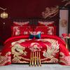 Juego de Cuatro Piezas para Boda Estilo Chino 160S Algodón de Fibra Larga de Xinjiang, Algodón Puro, Bordado Rojo de Boda, Ropa de Cama de Lujo Ligero para Bodas