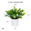 Mini maceta de plástico artificial hecha a medida para escritorio, regalo transfronterizo, hierba de cobre Pu, planta verde, crisantemo silvestre, flor artificial, bonsái de simulación