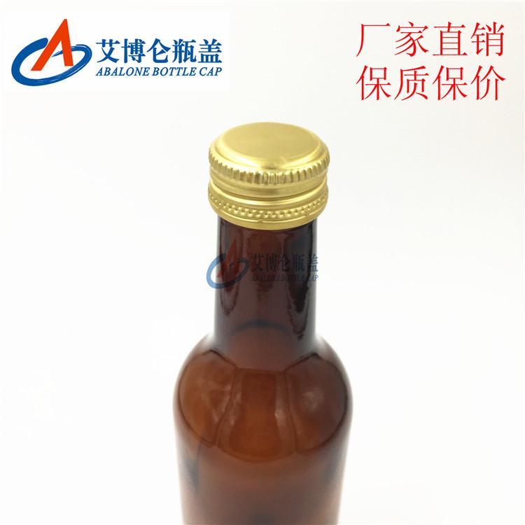 微信图片_20200402160546_副本