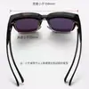 Juego de gafas de sol para miopía, gafas de sol de moda para hombre con clip, gafas de sol polarizadas anti-ultravioleta para hombres y mujeres, gafas de sol especiales para conducir.