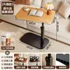Mesa de Cabeceira Móvel Suporte para Laptop Mesa Lateral de Sofá Altura Ajustável Elevatória Suporte de Chão para Áudio Trabalho