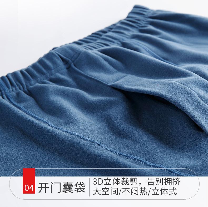 厚详情1_19.jpg