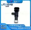 Sensor de Transmisión Automotriz Más Vendido Adecuado para Honda Accord 28810-Ppw-013 28810Ppw013