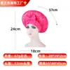 Gorro de satén personalizado transfronterizo para dormir, sombrero de invierno de una sola capa de ala ancha para mujer, sombrero de punto de color sólido de tela de satén para el posparto con parte superior redonda