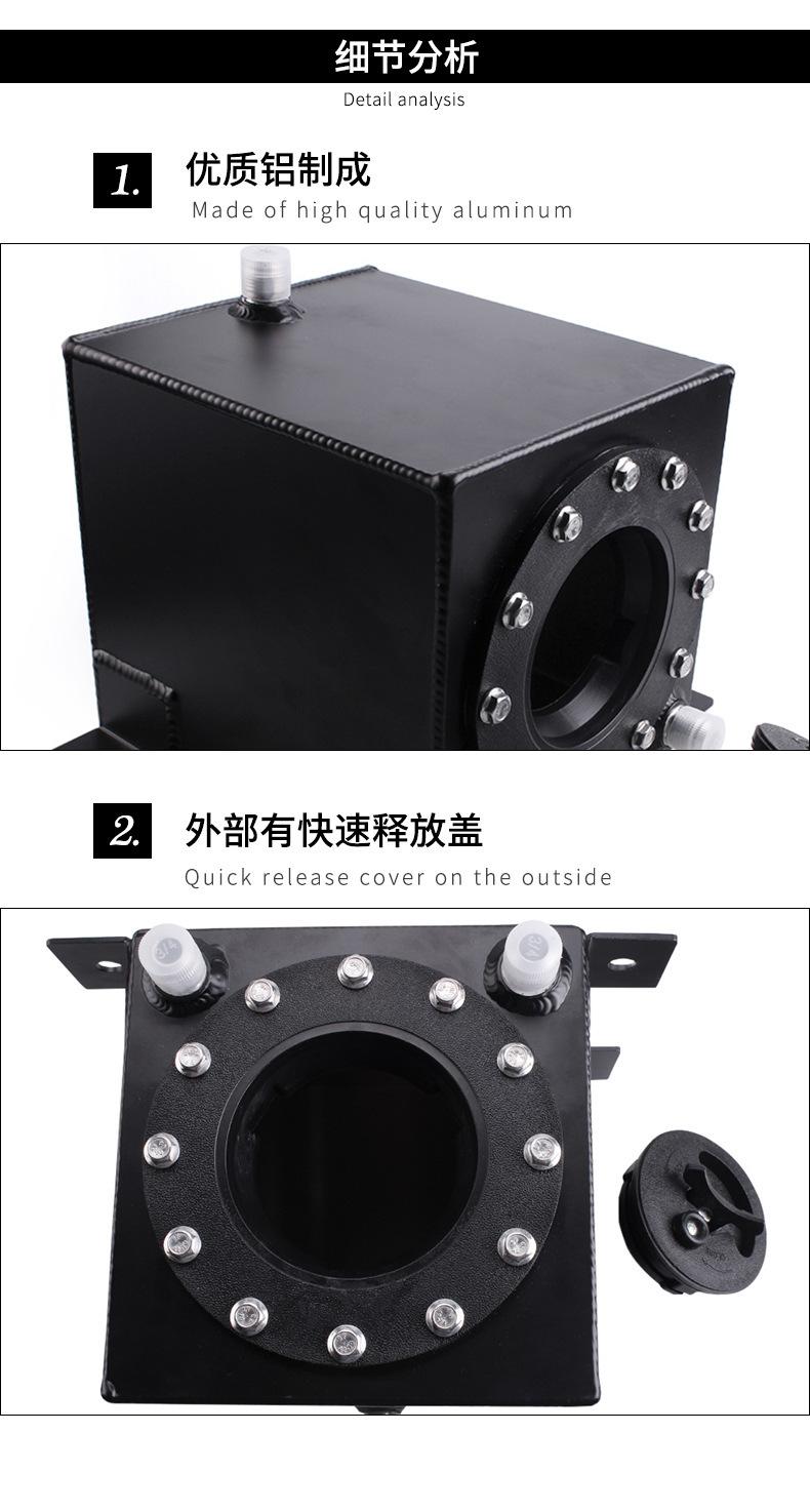 OCC046-1加仑4L副油箱_11.jpg