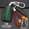 Adequado para capa de chave FAW Hongqi H5 H7 especial HS5 HS7 fivela de controle remoto Nova Energia E-HS3 bolsa de chave