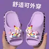 Pantuflas de Verano para Niños con Dibujos de Ponis de Eva, Ligeras, Antideslizantes, Antiolor, para Interiores y Exteriores, para Niños y Niñas
