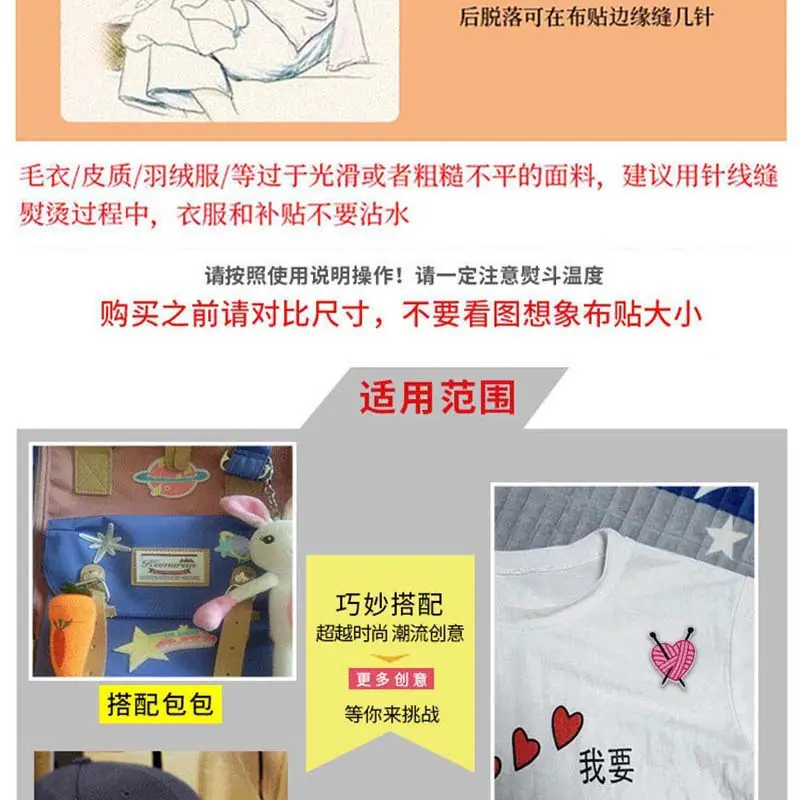 详情5.jpg