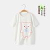 Pijamas de bebé, mono de bebé de primavera y otoño, camisón fino de verano para niños y niñas, ropa de aire acondicionado para el hogar para niños y niñas