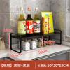 Rack de Armazenamento Multifuncional de Cozinha Doméstico de Bancada Armário de Condimentos Rack em Camadas Pratos Mesa Armazenamento de Pratos Novo Produto