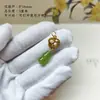 Colgante de Calabaza con Diseño de Goteo de Aceite de Jade Estilo Antiguo Colgante para Abanico DIY Broche para Ropa Estilo Chino Accesorios para Qipao Encanto