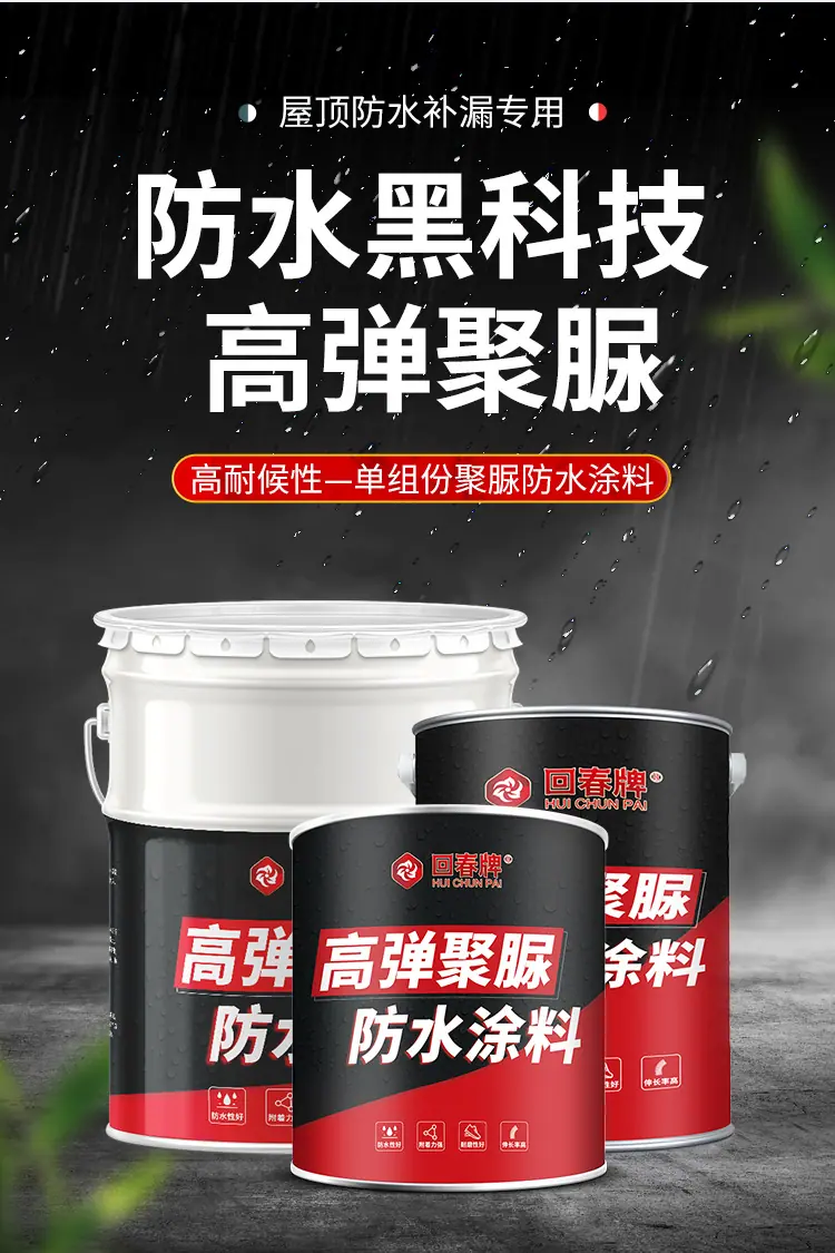 详情-静态_02.jpg