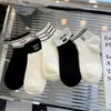 Meias Femininas Curtas Novo Estilo, Meias Femininas Finas de Verão e Primavera Tipo Barco, Meias Baixas Fofas Japonesas, Meias Curtas Brancas com Desenho