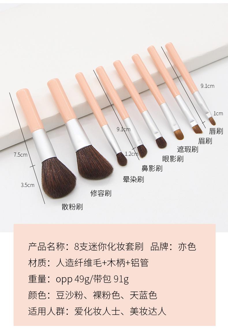 详情_02