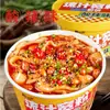 Macarrão Largo Liuji com Molho de Gergelim e Macarrão de Batata, Sabor Picante e Ácido com Óleo Vermelho, Macarrão Instantâneo para Lanches Noturnos, Comida Rápida para Repúblicas, Macarrão Largo Atacado, Não Requer Cozimento