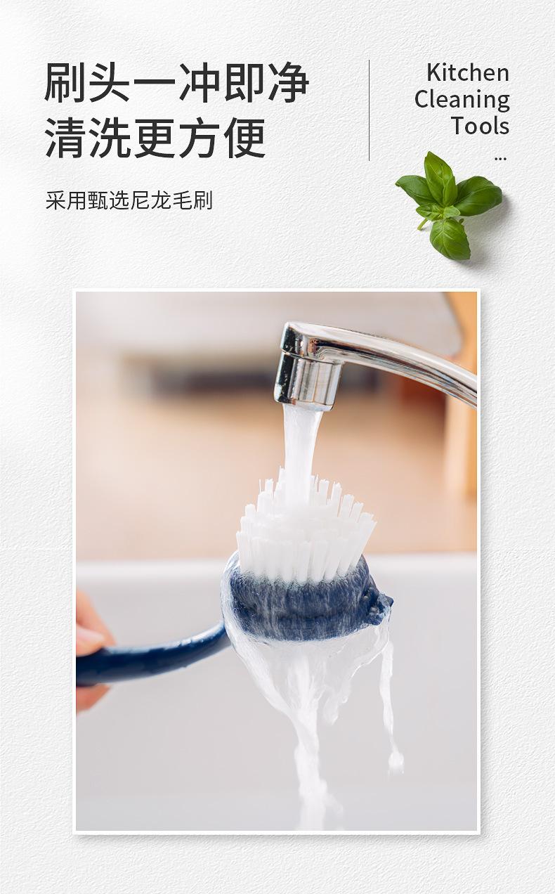 清洁刷_1_14.jpg?x-oss-process=image/format,png