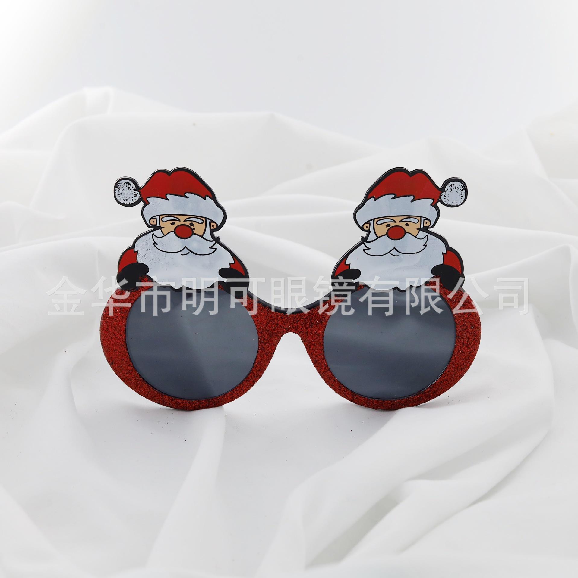 圣诞老人黑色镜片 (4)