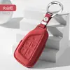 Fábrica de origen funda para llave Cadillac XT5, cubierta CT5, XT4, llavero CT4, XT6, CT6, GT4 cuero genuino de alta gama