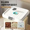 Recipiente de arroz doméstico, selado, à prova de insetos e à prova de umidade, para armazenar arroz, farinha e outros grãos na cozinha; caixa de armazenamento transparente para arroz, farinha e grãos diversos