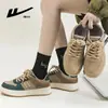 Nuevos Zapatos de Moda con Suela Gruesa para Hombres y Mujeres, Zapatos Sencillos Versátiles de Otoño, Tenis Casuales de Color Sólido Estilo Retro Hong Kong para Parejas