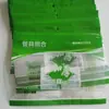 Bolsa de embalaje para juego de vajilla desechable de cáscara de arroz, bolsa de embalaje autosoportante autosellante compuesta para combinación de vajilla de alta calidad, 10 juegos