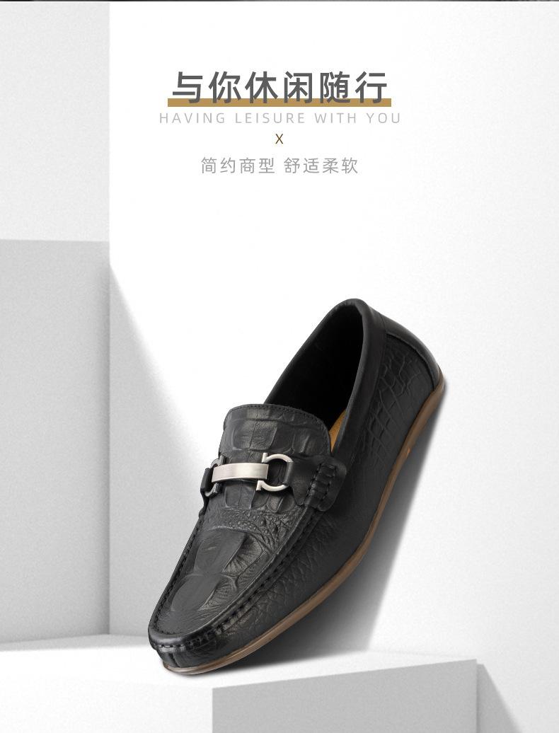路好走详情页-新建文件夹-(8)_03