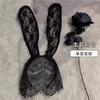Acessórios de Lingerie Sexy, Tiaras, Adesivos para Mamilos, Brinquedos de Ovo Vibratório, Brinquedos Sexuais Sm, Conjuntos de Sedução, Chicotes para Adultos Atacado