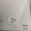 Fábrica de Tejido No Tejido de Nylon Personalizado Varios Tejidos No Tejidos de Nylon Fábrica de Tejido No Tejido de Nylon